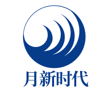 J9集团国际站【中国区】官方网站