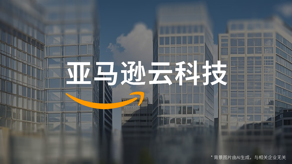 J9集团国际站【中国区】官方网站