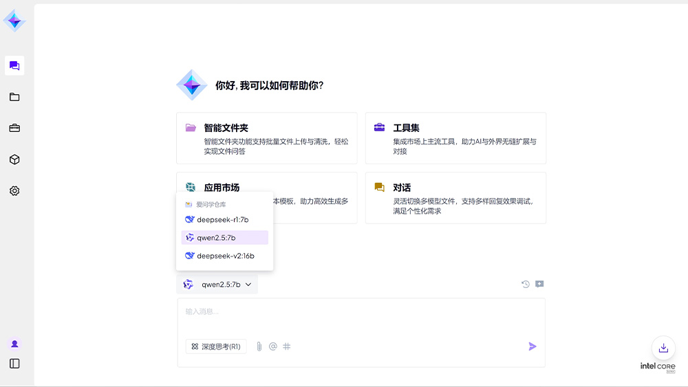 J9集团国际站【中国区】官方网站